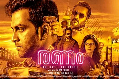 'Ranam' review: This Prithviraj thriller has good ideas, but goes astray with gimmicks