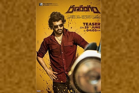 Sharwanand-Kajal Aggarwal starrer titled 'Ranarangam'