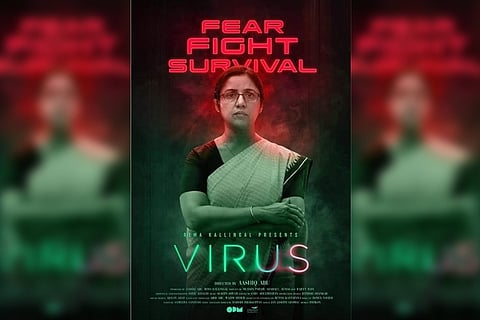 Revathy plays Kerala Health Minister in ‘Virus’ and looks the part