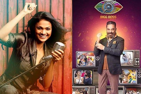 RJ Suchitra and Kamal Haasan