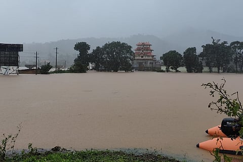 Bhagamandala, Kodagu