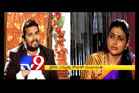 TV9 Telugu's obnoxious promo of MLA Roja's interview is a step too far