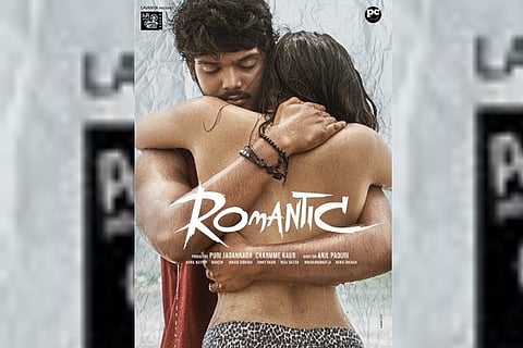 First-look poster of Akash Puri's 'Romantic' unveiled