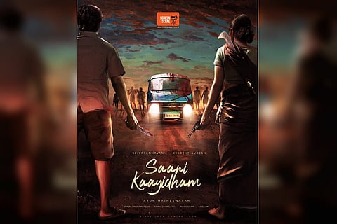 Film poster of Saanikakitham
