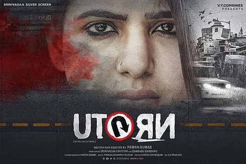 'U Turn' review: Samantha pulls off a well-made thriller