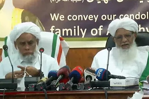 Screen grab of press conference by Samastha