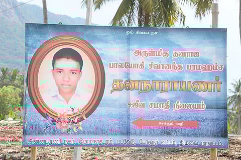 A teen's death in TN and the govt's fight against a claim that he got 'jeeva samadhi'