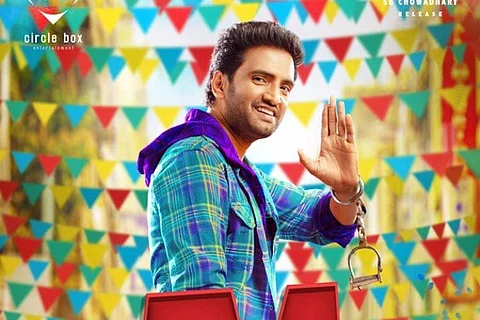 'A1' review: Santhanam's comedy film is half-boil only