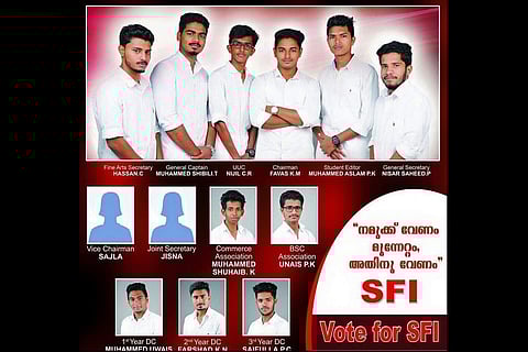 These SFI posters in two Kerala colleges had 'faceless' women candidates