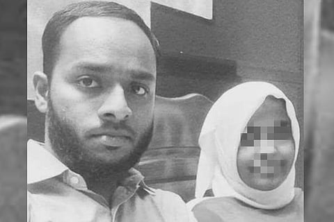 Hadiya Case: 3 months after Kerala HC annulled marriage, SC orders NIA probe