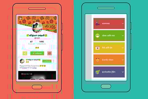 ShareChat drags Chinese content aggregator Bytedance to court over infringement