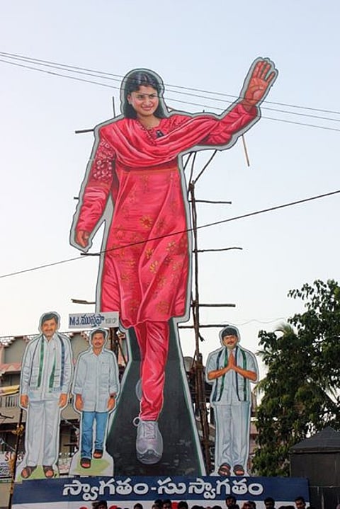 Y S Sharmila Reddy asks Hyderabad police to stop "smear campaign" against her