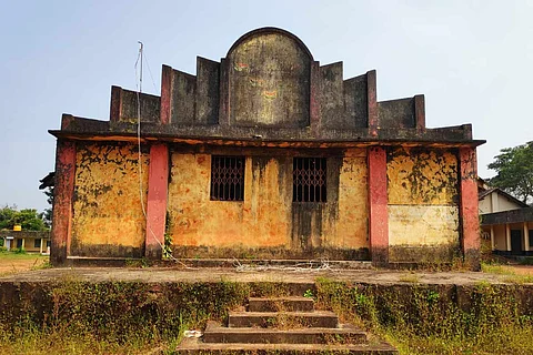 Puttur government school