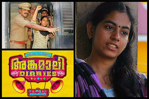 Why call my mother a criminal: Maoist leader’s daughter sends legal notice to ‘Angamaly Diaries’