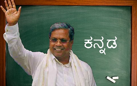 Karnataka CM Siddaramaiah visits alma mater, gives students a lesson in Kannada