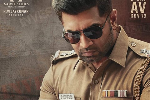 'Sinam' teaser
