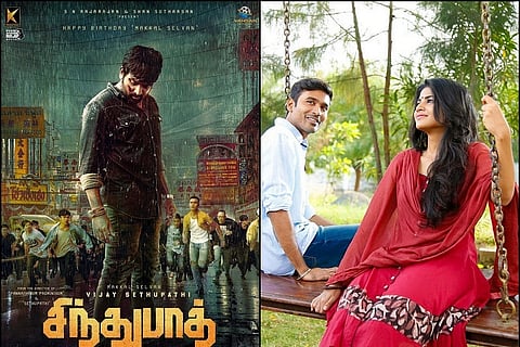 Telangana HC stays release of 'Sindhubaad', 'ENPT' over non-payment of dues