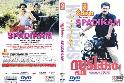 Mohanlal’s 'Spadikam' all set for re-release, after 25 years