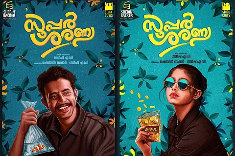 Super Sharanya poster