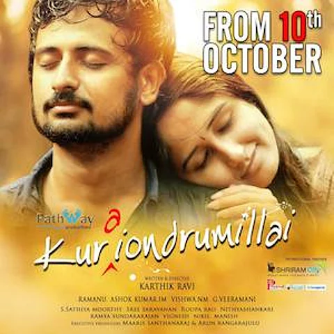 Ten Tamil films lined up for Friday release