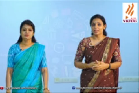 Teachers on TV