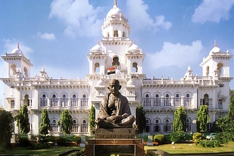 Front view of Telangana Assembly building