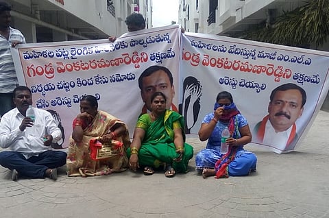 After Telangana woman stages protest alleging cheating, case filed against former MLA