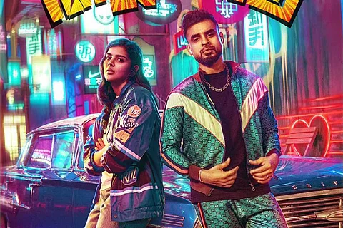 Poster of Thallumaala