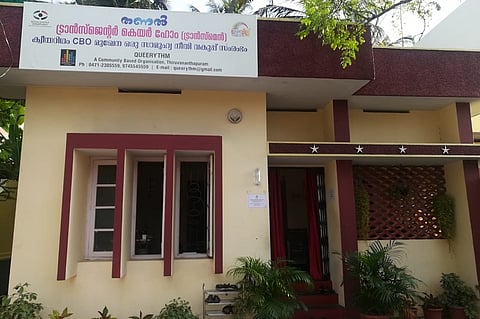 Kerala’s first short stay home for trans men gets few residents