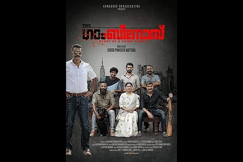 Radhika to play Mamma in ‘The Gambinos’