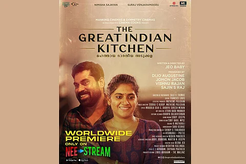The Great Indian Kitchen