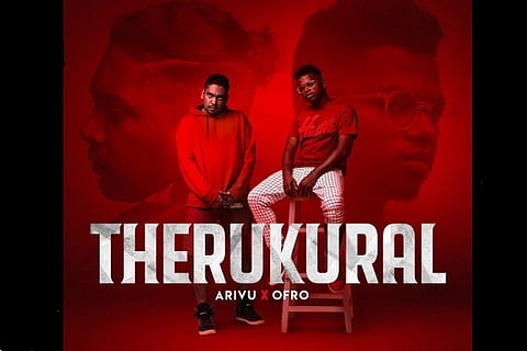 'Therukural' by Arivu-ofRO is a brilliant Tamil hiphop album