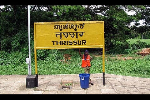 With second-highest rainfall deficit, what has the summer got in store for Thrissur?