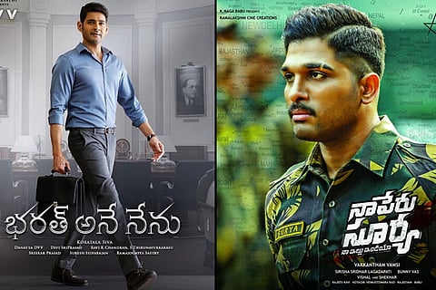 Allu Arjun vs Mahesh Babu clash averted, films get new dates
