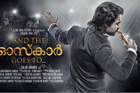 First look of Tovino’s ‘And The Oscar Goes To’ is out