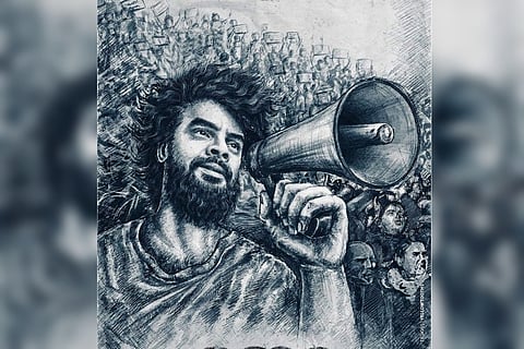 Tovino Thomas’s ‘Joe’ is retitled as ‘Bhoomi’