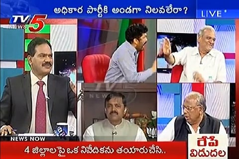 Video: Film director and ex Cong MP trade abuses on live TV during surgical strikes debate