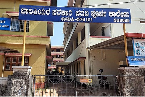 The Women’s Government Pre-University College in Udupi