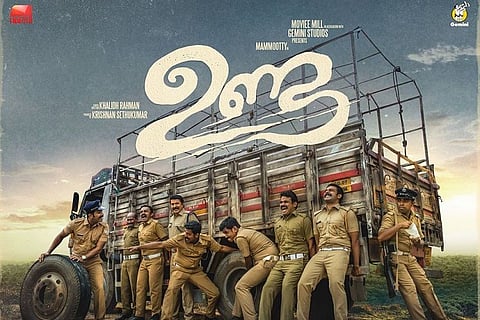 Release of Mammootty's film ‘Unda’ postponed to June 14