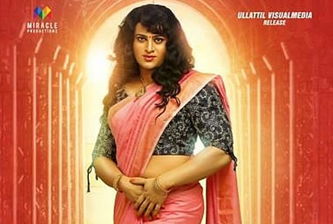 Actor Unni Mukundan’s makeover for ‘Chanakya Thanthram’ is going viral