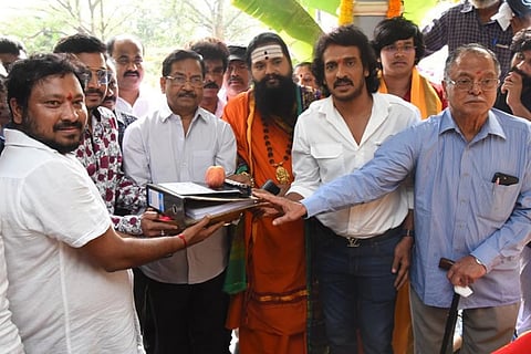 Upendra’s ‘Kabza’ starts rolling with official launch