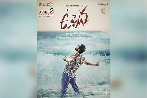 ‘Uppena’ first look poster out, to hit marquee on April 2