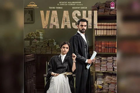 Poster of Vaashi