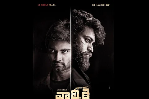 Police complaint filed against makers of Varun Tej's upcoming film 'Valmiki'