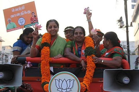 Video: TN BJP leader Vanathi alleges attack by AIADMK workers in Coimbatore