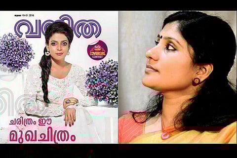 Deepa Nisanth's reality check as Vanitha is praised for transgender on cover