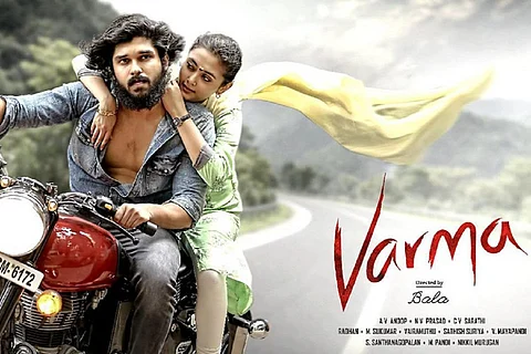 Varmaa poster