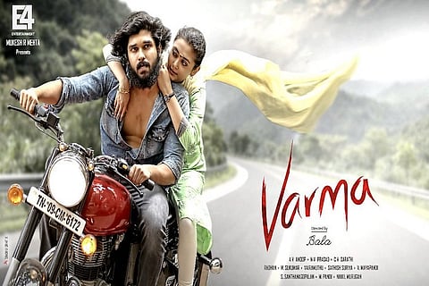 'Varma' first-look leaked, goes viral before its official release