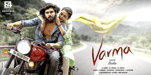 Varma Film poster