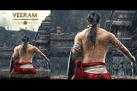 Release date for Malayalam film 'Veeram' finalised